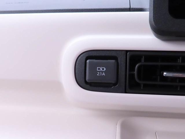 ムーヴキャンバスストライプスG両側電動スライドドア LEDヘッドライト スマートキー バックカメラ 禁煙車 保温ドリンクホルダー シートヒーター 電動パーキングブレーキ(愛知県)の中古車