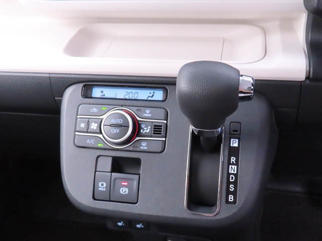 ムーヴキャンバスストライプスG両側電動スライドドア LEDヘッドライト スマートキー バックカメラ 禁煙車 保温ドリンクホルダー シートヒーター 電動パーキングブレーキ(愛知県)の中古車