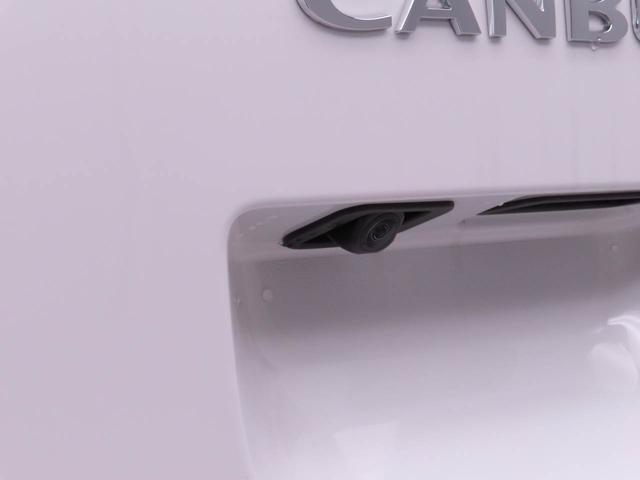 ムーヴキャンバスストライプスG両側電動スライドドア LEDヘッドライト スマートキー バックカメラ 禁煙車 保温ドリンクホルダー シートヒーター 電動パーキングブレーキ(愛知県)の中古車