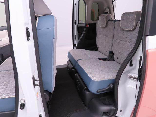 ムーヴキャンバスストライプスG両側電動スライドドア LEDヘッドライト スマートキー バックカメラ 禁煙車 保温ドリンクホルダー シートヒーター 電動パーキングブレーキ(愛知県)の中古車