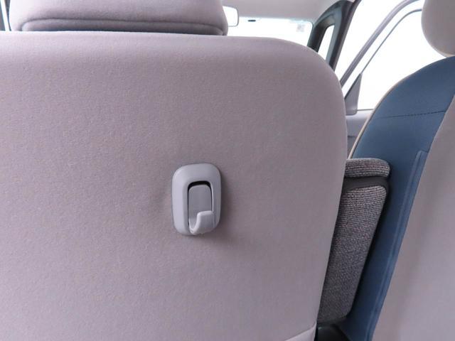 ムーヴキャンバスストライプスG両側電動スライドドア LEDヘッドライト スマートキー バックカメラ 禁煙車 保温ドリンクホルダー シートヒーター 電動パーキングブレーキ(愛知県)の中古車