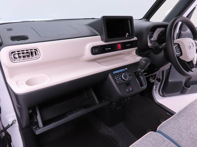 ムーヴキャンバスストライプスG両側電動スライドドア LEDヘッドライト スマートキー バックカメラ 禁煙車 保温ドリンクホルダー シートヒーター 電動パーキングブレーキ(愛知県)の中古車