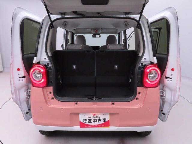 ムーヴキャンバスストライプスG両側電動スライドドア LEDヘッドライト スマートキー バックカメラ 禁煙車 保温ドリンクホルダー シートヒーター 電動パーキングブレーキ(愛知県)の中古車