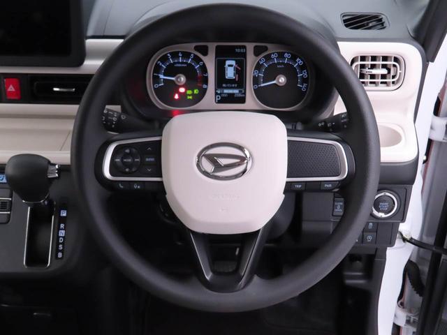 ムーヴキャンバスストライプスG両側電動スライドドア LEDヘッドライト スマートキー バックカメラ 禁煙車 保温ドリンクホルダー シートヒーター 電動パーキングブレーキ(愛知県)の中古車