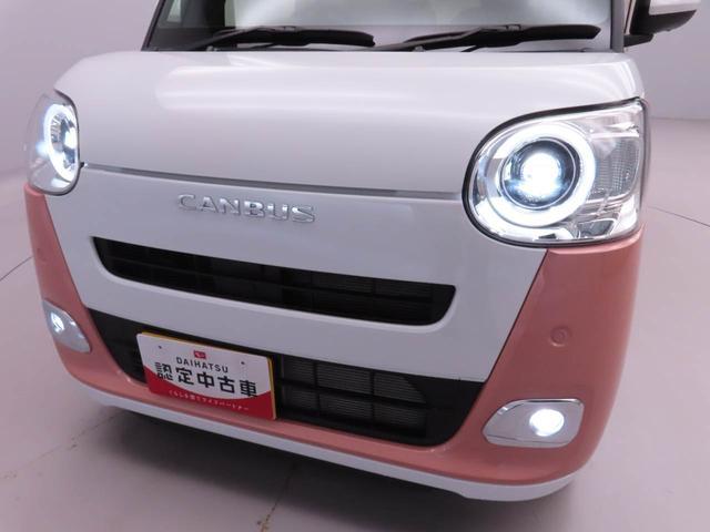 ムーヴキャンバスストライプスG両側電動スライドドア LEDヘッドライト スマートキー バックカメラ 禁煙車 保温ドリンクホルダー シートヒーター 電動パーキングブレーキ(愛知県)の中古車