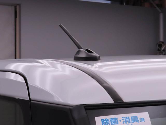 ムーヴキャンバスストライプスG両側電動スライドドア LEDヘッドライト スマートキー バックカメラ 禁煙車 保温ドリンクホルダー シートヒーター 電動パーキングブレーキ(愛知県)の中古車