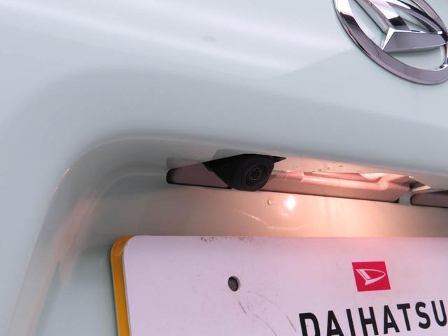 タントX(愛知県)の中古車