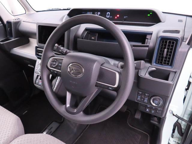 タントX(愛知県)の中古車