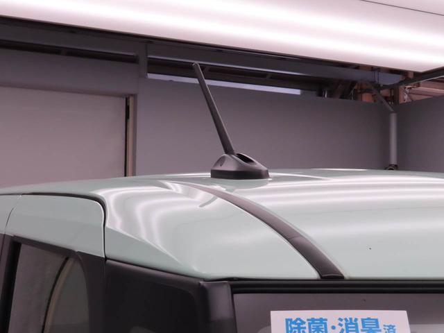 タントX(愛知県)の中古車