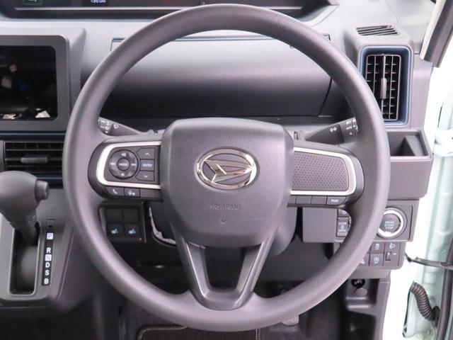 タントX(愛知県)の中古車