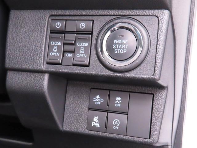 ムーヴキャンバス 中古車 ストライプスＧ両側電動スライドドア　ＬＥＤヘッドライト