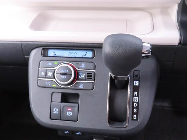 ムーヴキャンバスストライプスG両側電動スライドドア LEDヘッドライト(愛知県)の中古車