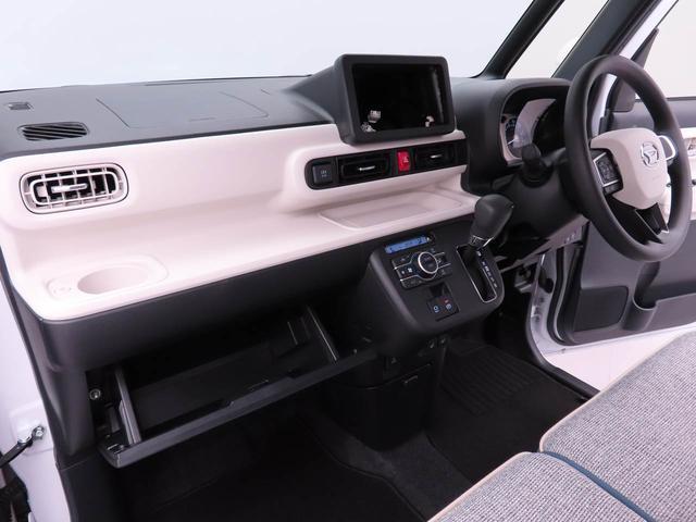 ムーヴキャンバスストライプスG両側電動スライドドア LEDヘッドライト(愛知県)の中古車