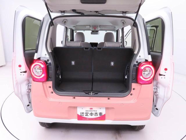 ムーヴキャンバスストライプスG両側電動スライドドア LEDヘッドライト(愛知県)の中古車