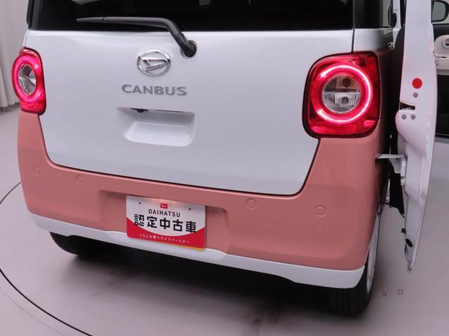 ムーヴキャンバスストライプスG両側電動スライドドア LEDヘッドライト(愛知県)の中古車