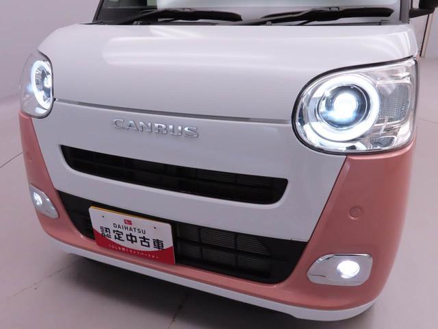 ムーヴキャンバスストライプスG両側電動スライドドア LEDヘッドライト(愛知県)の中古車