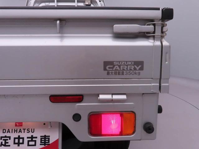 キャリイトラック農繁スペシャルワンオーナー 禁煙車 CD マニュアル車 4WD(愛知県)の中古車