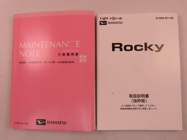 ロッキーＧＬＥＤ　バックカメラ　全周囲カメラ　ナビ　ドラレコ　ＥＴＣ　シートヒーター（愛知県）の中古車