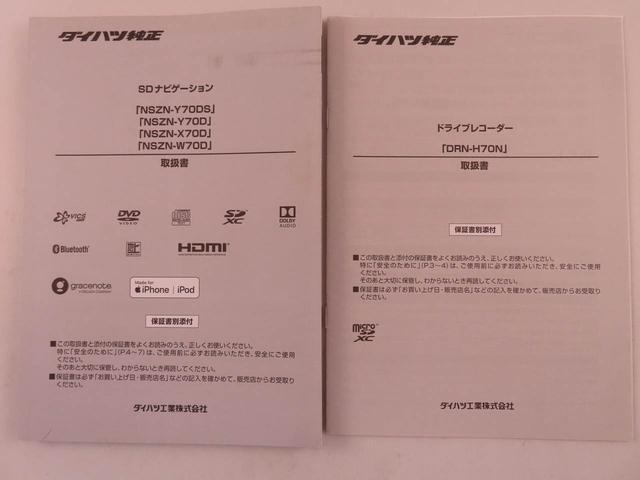 ロッキーＧＬＥＤ　バックカメラ　全周囲カメラ　ナビ　ドラレコ　ＥＴＣ　シートヒーター（愛知県）の中古車