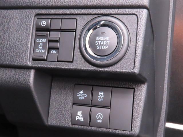 ムーヴ 中古車 Ｇ両側電動スライドドア　衝突回避支援ブレーキシステム　誤発信抑制装置　安全ボディ　オートハイビーム　オートライト　スマートキーレス