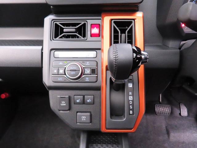 タフト 中古車 Ｇ電動パーキングブレーキ　ブレーキホールド　クルーズコントロール　シートヒーター　ＵＳＢソケット　スマートキー