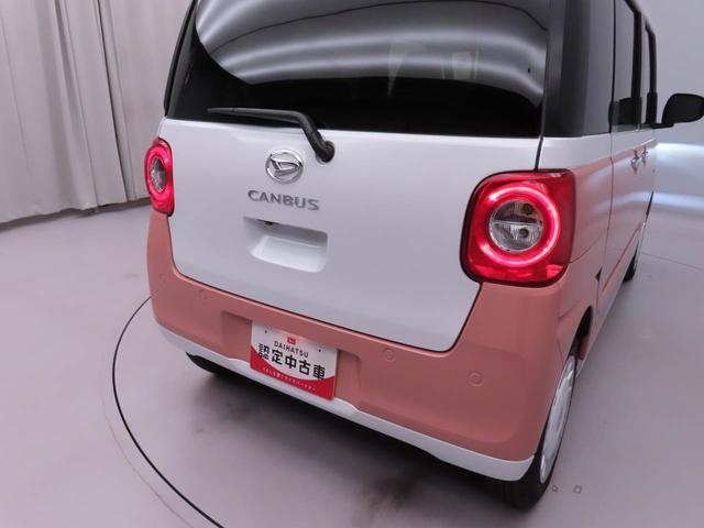 ムーヴキャンバスストライプスＧ両側電動スライドドア　電動パーキングブレーキ　オートブレーキホールド（愛知県）の中古車