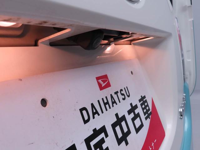 ムーヴキャンバス 中古車 ＧメイクアップＶＳ　ＳＡＩＩＩＬＥＤ　パノラマカメラ　ナビ　ドラレコ　ＥＴＣ　両側電動スライドドア　運転席シートヒーター
