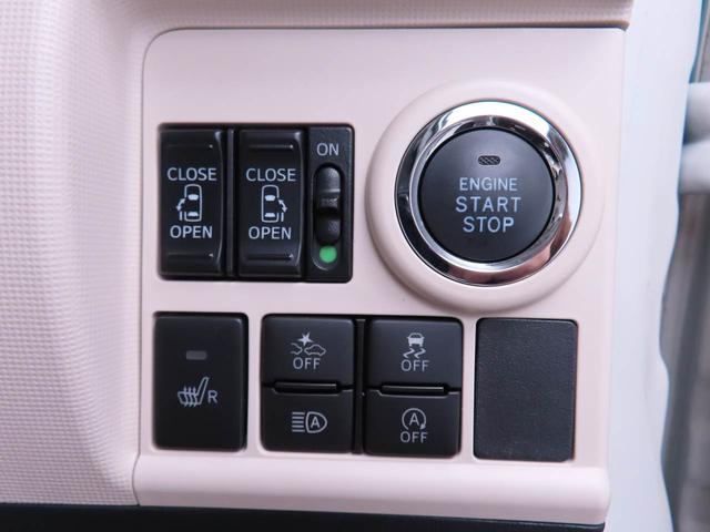 ムーヴキャンバス 中古車 ＧメイクアップＶＳ　ＳＡＩＩＩＬＥＤ　パノラマカメラ　ナビ　ドラレコ　ＥＴＣ　両側電動スライドドア　運転席シートヒーター