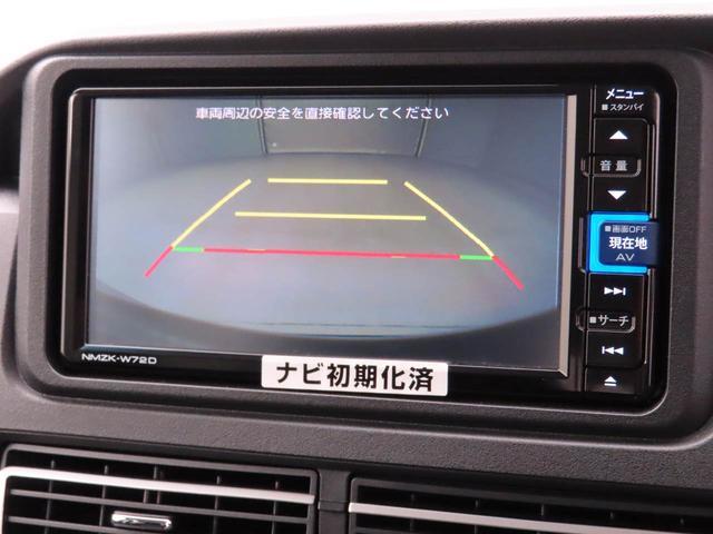 アトレーＲＳ（愛知県）の中古車
