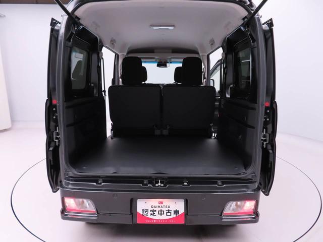 アトレーＲＳ（愛知県）の中古車