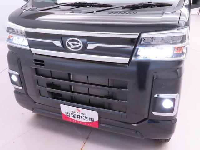 アトレーＲＳ（愛知県）の中古車