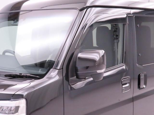 アトレーＲＳ（愛知県）の中古車
