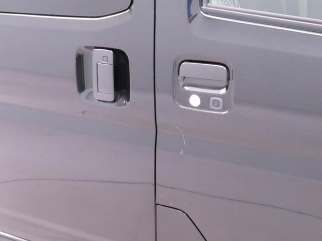 アトレーＲＳ（愛知県）の中古車
