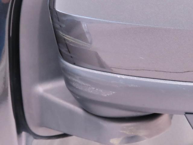 アトレーＲＳ（愛知県）の中古車