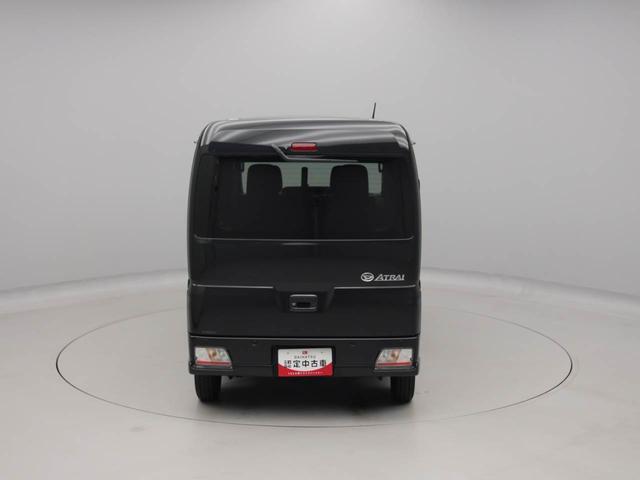 アトレーＲＳ（愛知県）の中古車