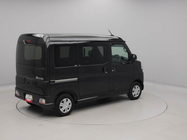 アトレーＲＳ（愛知県）の中古車