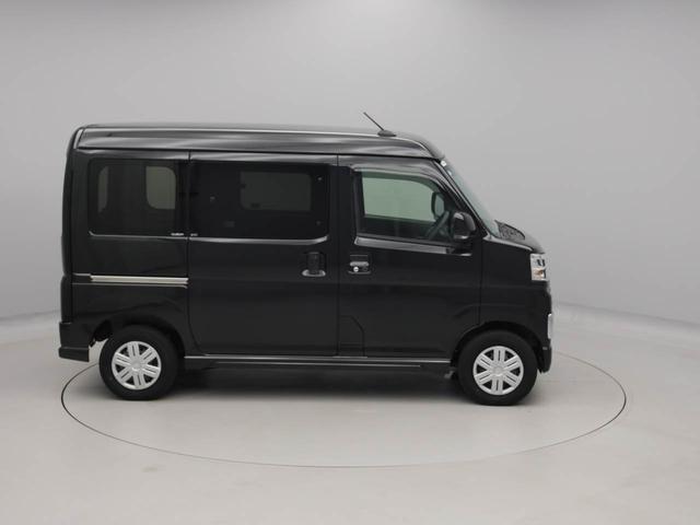 アトレーＲＳ（愛知県）の中古車