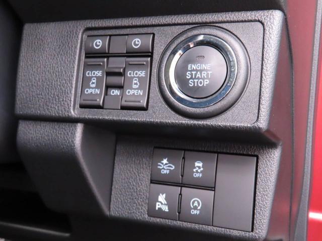 ムーヴキャンバス 中古車 セオリーＧターボオーディオレス　両側電動スライドドア　クルーズコントロール　保温機能付きカップホルダー　シートヒーター　ウェルカムオープンスライドドア