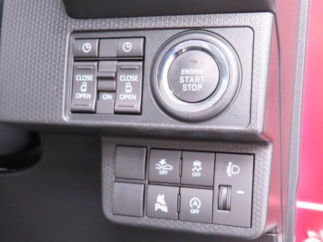 タントXリミテッド(愛知県)の中古車