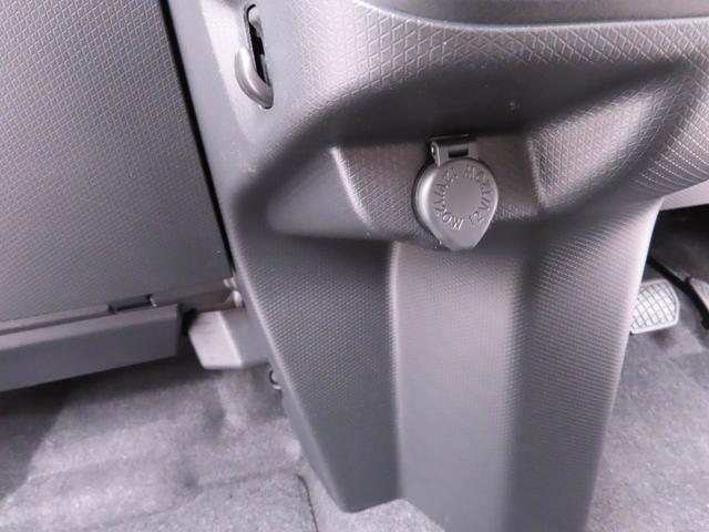 タントXリミテッド(愛知県)の中古車
