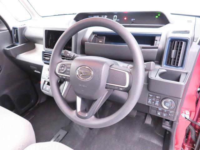 タントXリミテッド(愛知県)の中古車