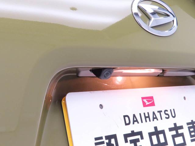 タントファンクロスリミテッドＬＥＤ　ＥＴＣ　両側電動スライドドア　シートヒーター　クルーズコントロール　電動パーキングブレーキ　ブレーキホールド　スマートキー（愛知県）の中古車