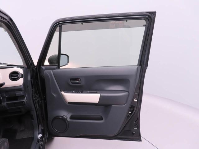 ハスラーA(愛知県)の中古車