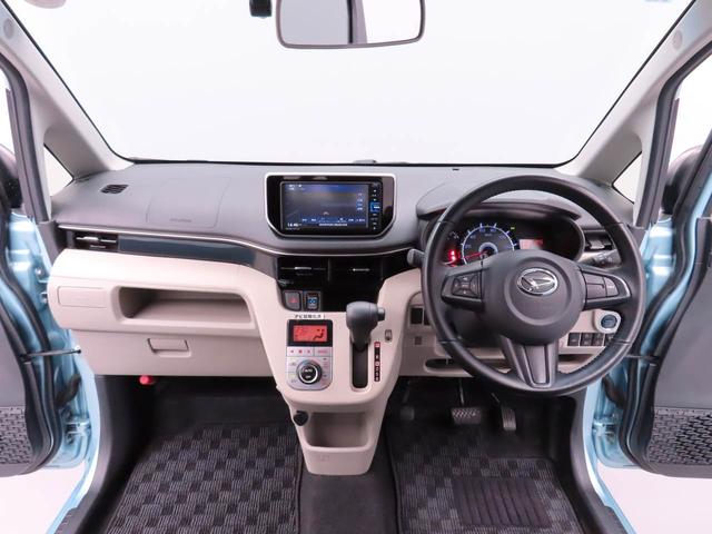 ムーヴ 中古車 ＸリミテッドＩＩ　ＳＡＩＩＩ
