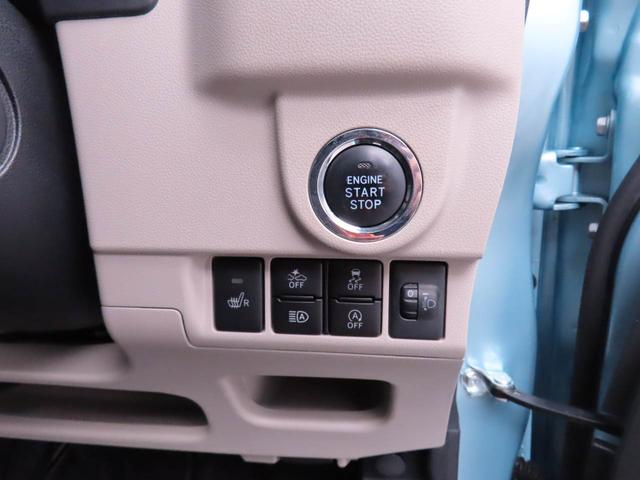 ムーヴ 中古車 ＸリミテッドＩＩ　ＳＡＩＩＩ