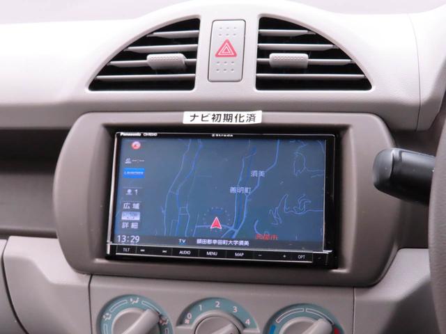 キャロルエコECO−Xナビ スマートキー スペアタイア(愛知県)の中古車