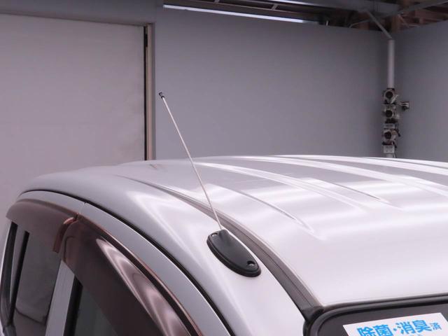 キャロルエコECO−Xナビ スマートキー スペアタイア(愛知県)の中古車