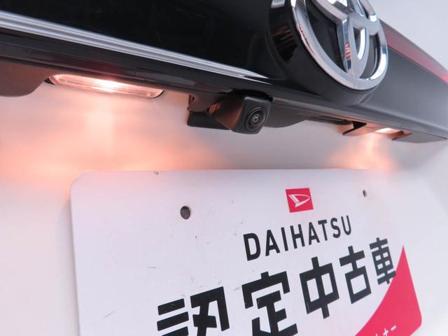 ヤリスクロスＺ（愛知県）の中古車