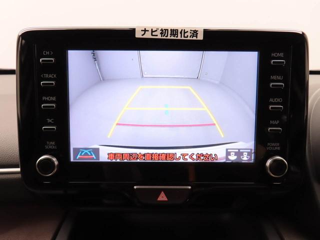 ヤリスクロスＺ（愛知県）の中古車