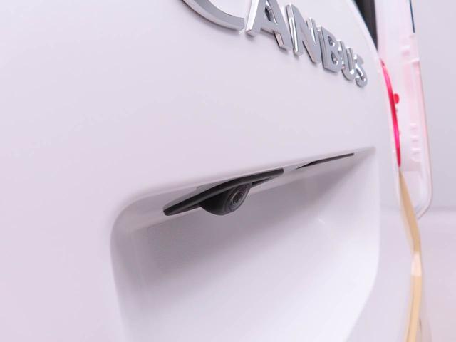 ムーヴキャンバスストライプスG両側電動スライドドア キーフリー LEDヘッドライト(愛知県)の中古車